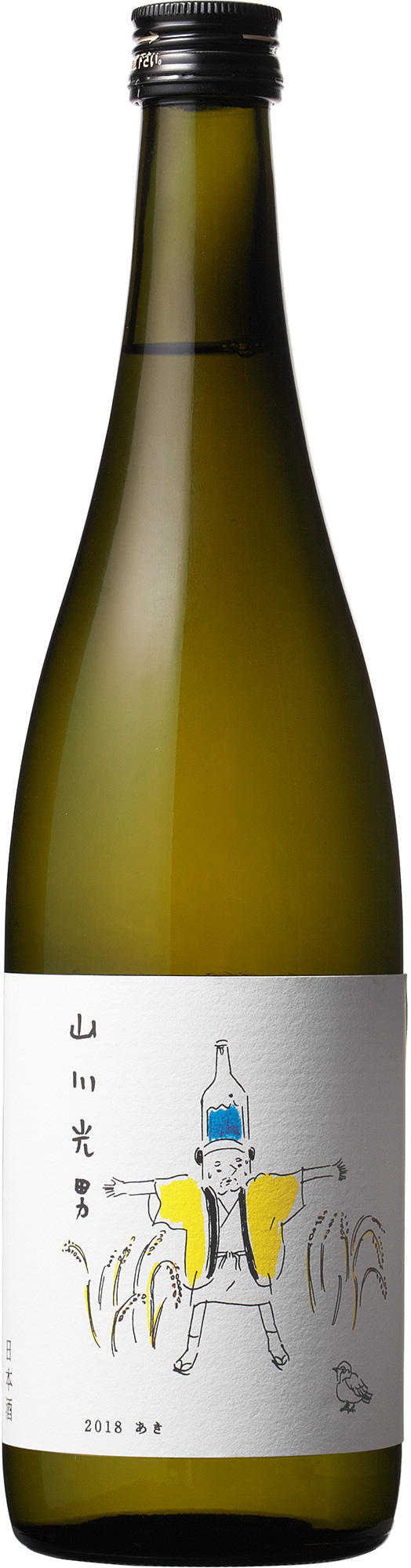 山川光男　2018 あき