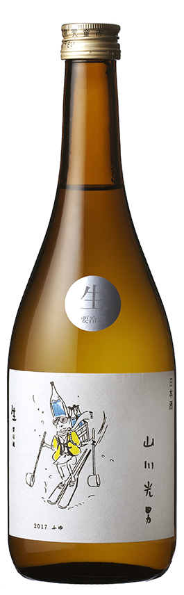 山川光男　2017 ふゆ