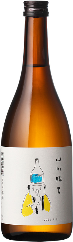 山川光男　2021 なつ