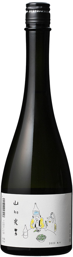 山川光男　2023 なつ